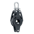 Poulie Carbo simple Ringot 40 mm avec réa de 40 mm, poids ultra-léger de 48 g, conçue pour la performance et la robustesse.