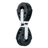Poulies Carbo opposées 29mm avec un réa de 29 mm, design innovant pour une charge de travail maximale de 150 kg.