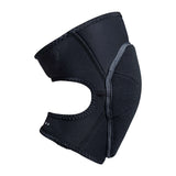 Knieschoner Basic Junior
