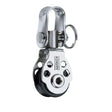 Air block à émerillon 16 mm Harken, légère et compacte, idéale pour dériveurs hi-tech, système à billes en acier inoxydable.