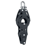 Poulie Carbo violon rgt. 57 mm, poulie légère en plastique noir, conçue pour charges de travail élevées.