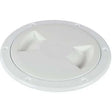 Trappe de visite ouvrante 125mm en plastique ABS blanc avec joint d'étanchéité pour herméticité.