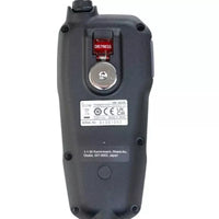 VHF ICOM IC-M410BB - Blackbox